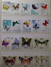 Motivsammlung Schmetterlinge + Insekten **/gest., ca. 580 Marken (#94169)