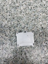 samsung white common interface