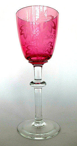 Bildschöner pokal römer - bildschöner,
