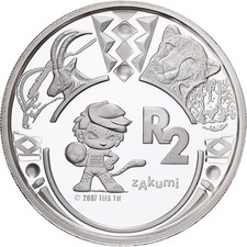 [#1202735] Südafrika, 2 Rand