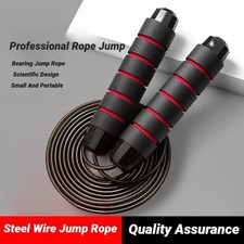 Jump rope steel wire - jump, skipping