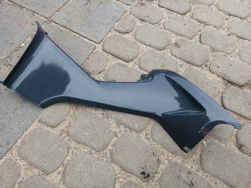Seitenverkleidung rechts - rechts, r