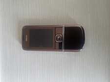 Nokia 8800 Sapphir -braun (Ohne Simlock) Handy
