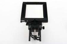 SINAR Hilfsstandarte für