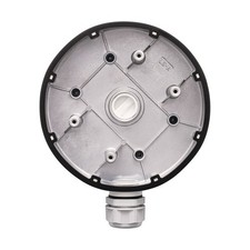 ABUS Installationsbox