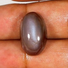 Schokolade Seidig Mondstein Ovale Form Natürlich Loser Edelstein 18x12x08 MM