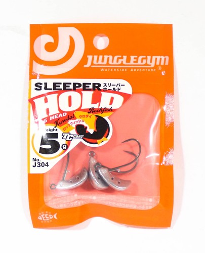 Sale jungle gym j304 - sale,