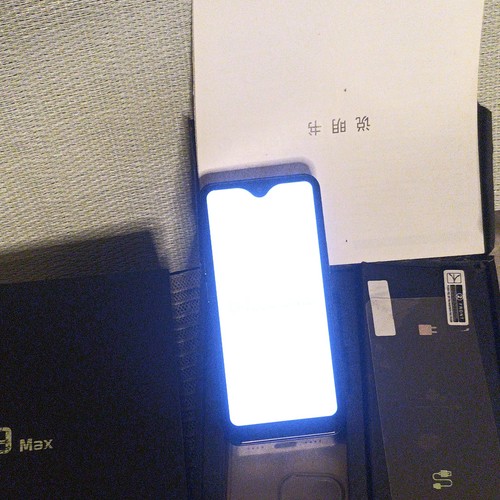 Ipro max smartphone gb - 32,