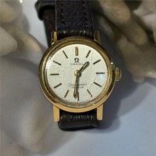 Damenuhr Gold Seamaster