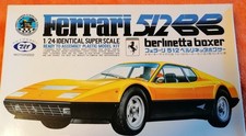 Marui Tilt Ferrari 512 BB gelb