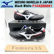 MIZUNO MORELIA II JAPAN
