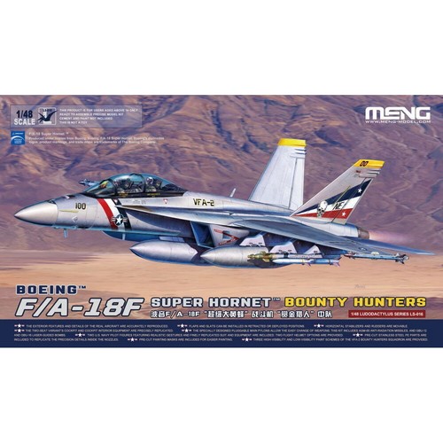 Meng model 016 - ls-016, boeing