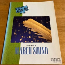 Electsheet Music Sound EL90