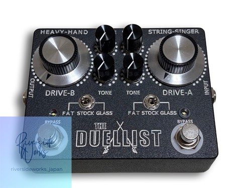 King tone duellist effektpedal - duellist,