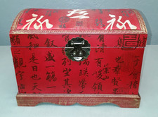 Dekorative Truhe mit