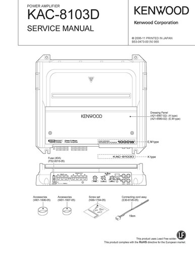 Service manual anleitung für - manual-anleitung,