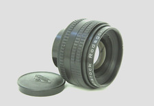 Rodenstock Rodagon inkl. Halterung 105mm 1:5.6 Vergrößerungsobjektiv (13061947)