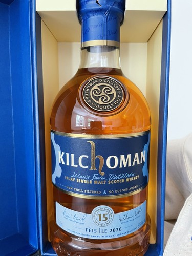 Kilchoman feis ile 2026 - ile,