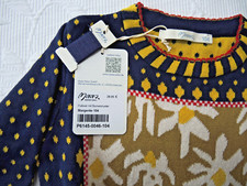 Maas natur Kinder Pullover