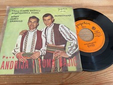7" Ethno Andrija I Toma Bajić