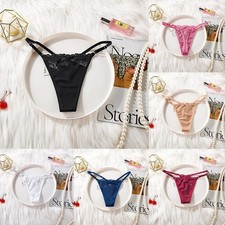 Bequem Nacht Slip T-Pants Sexy