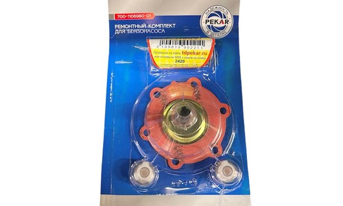 Reparatursatz pekar - reparatursatz,