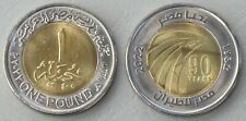 Ägypten / Egypt 1 Pound Gedenkmünze 2022 90 Jahre Egypt Air KM# 1079 unz.