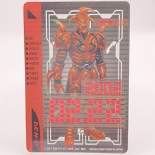 Kamen Rider DEN-O Scorpion Imagine TCG Karte Bandai 2007 Made in Japan Kosten...