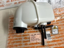 STIHL OEM FUEL TANK ASSEMBLY
