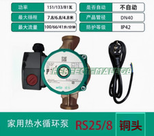 1pc new for wilo - new,