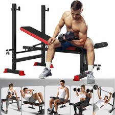 Hantelbank Verstellbar