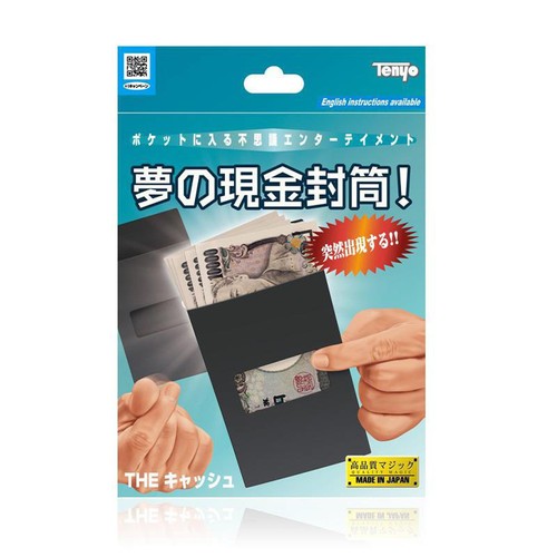 Tenyo blink blank - tenyo,