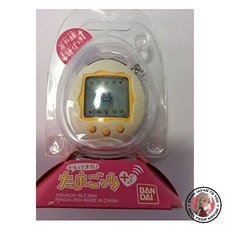 NEU Tamagotchi Plus Weiß