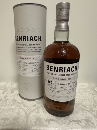 Benriach single cask - single, 15y