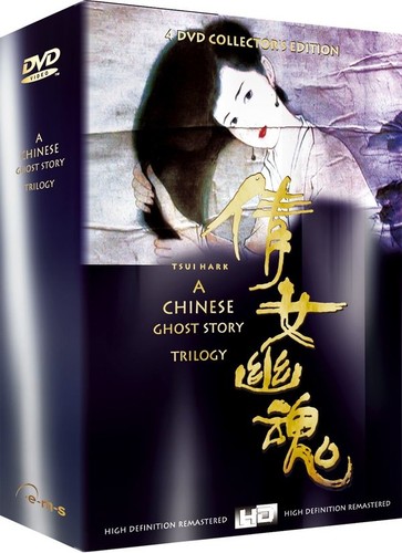 Chinese ghost story - a,