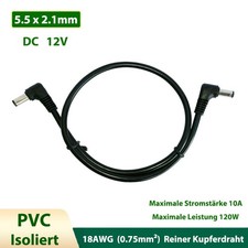 DC Verlängerungskabel 12V