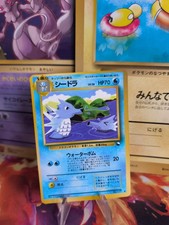 Pokemon Karte Card Vending