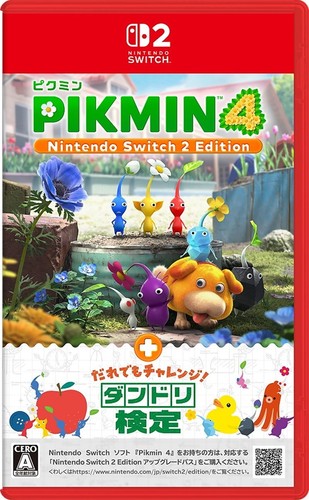 Pre pikmin nintendo switch - pikmin, 4