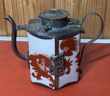 Antike kleine chinesische