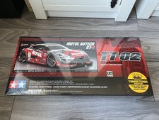 Tamiya Motul Autech GT-R Neu OVP