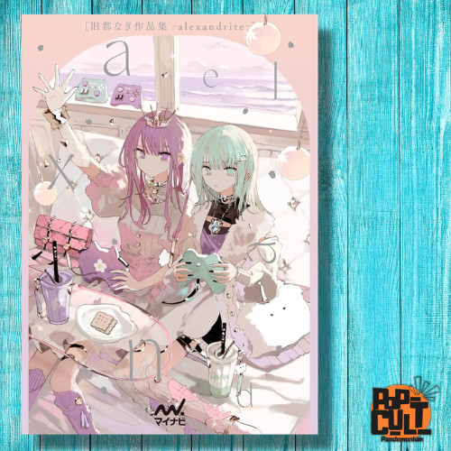 Alexandrite qtonagi - alexandrite,