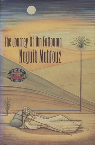 The journey ibn - the,