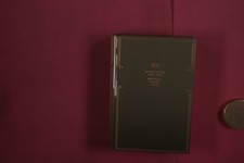 374571 André Gide NOBELPREIS