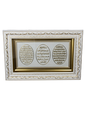 Koran vers ayet - koran, kürsi