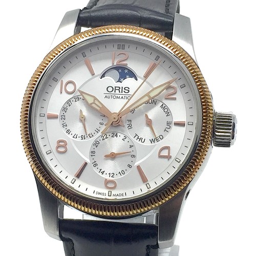 Oris big - &, unworn) big
