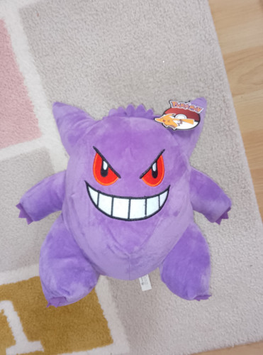 Pokemon gengar kuscheltier neu - pokemon,
