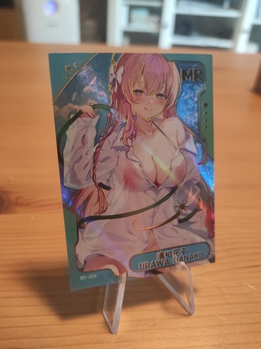 Senpai goddess haven urawa - haven,