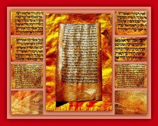 Moses Maimonides משה בן מימון,Verbote am Jom Kippur, Schabbat, Reh-Haut, Córdoba