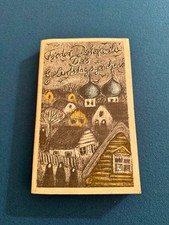 Das Geburtstagsgeschenk. Eine