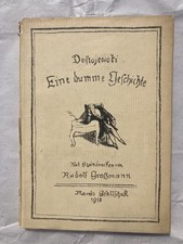 Dostojewski: Eine dumme